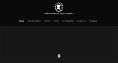 Desktop Screenshot of antouanetta-apartments.gr